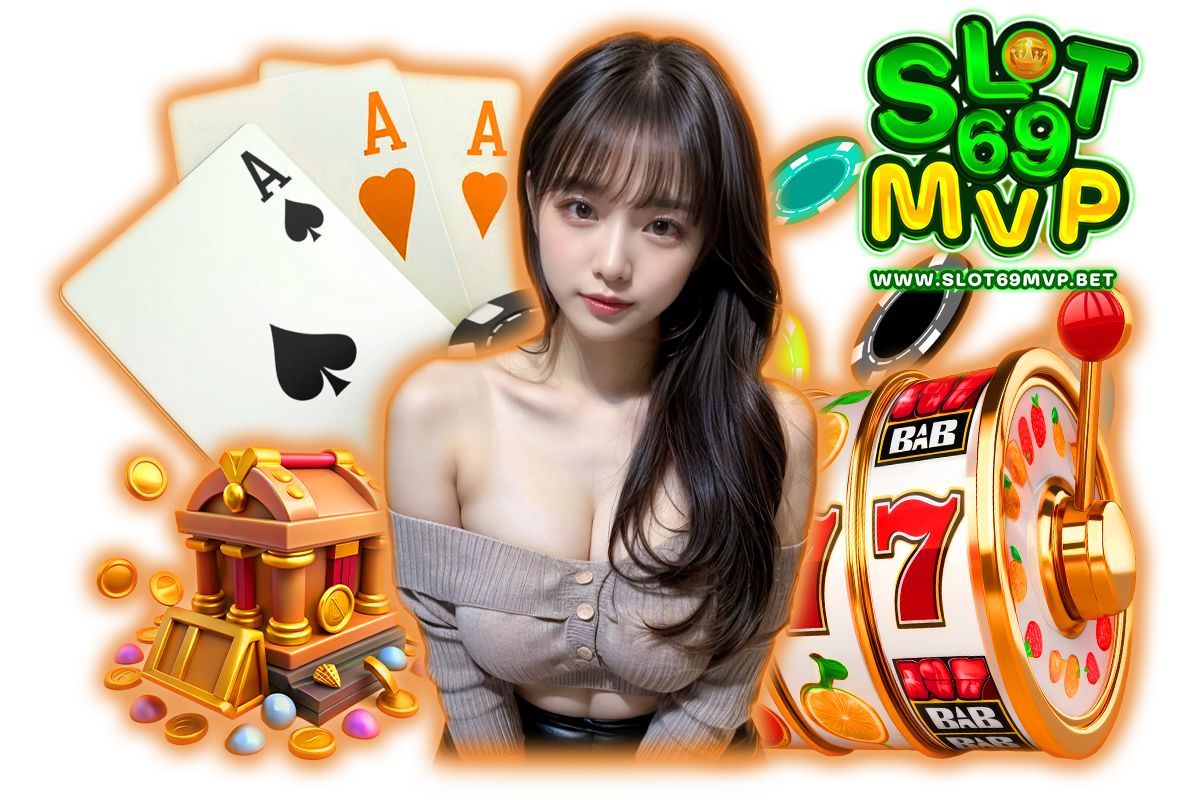 slot69mvp สล็อต