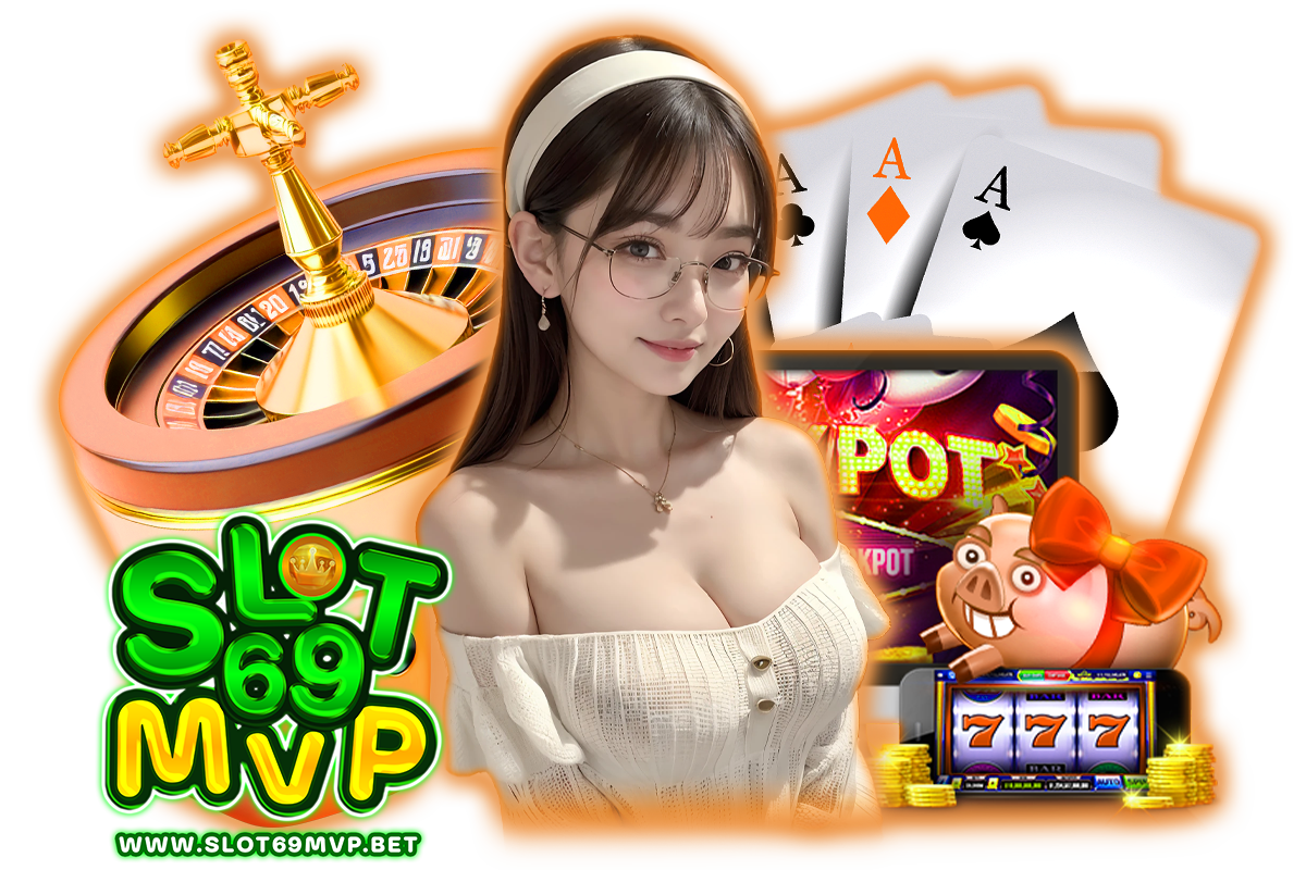 slot69mvp เว็บตรง