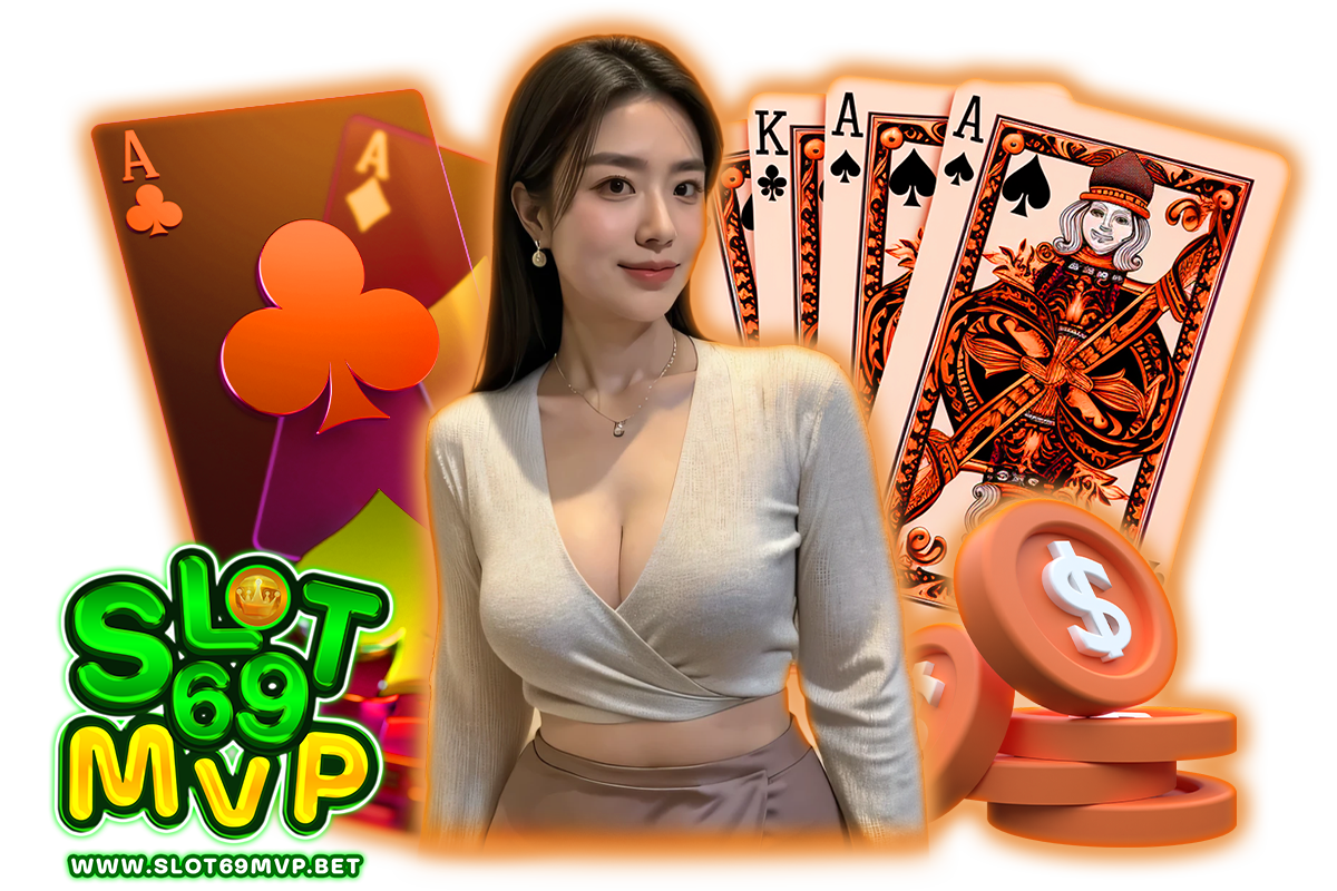 slot69mvp แจกเครดิตฟรี
